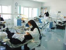 دندانپزشک مشهد-کلینیک دندانپزشکی خوب مشهد-دندانپزشکی مهر