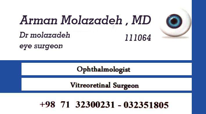 دکتر آرمان مولازاده جراح و متخصص چشم