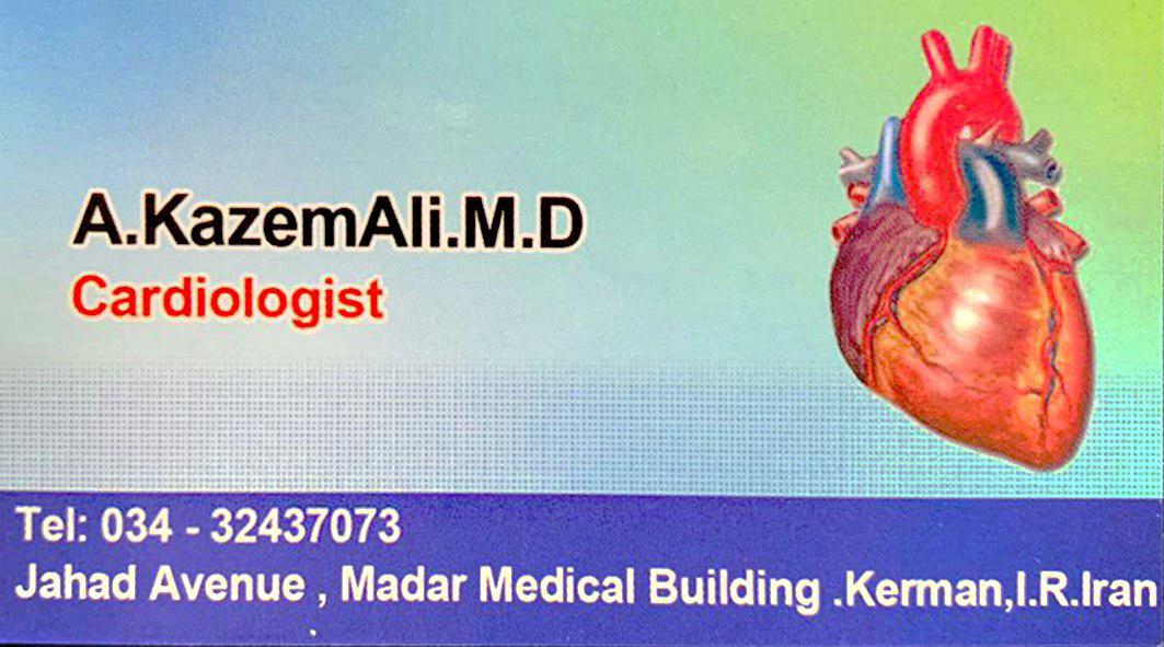 بهترین دکتر آنژیوگرافی قلب کرمان