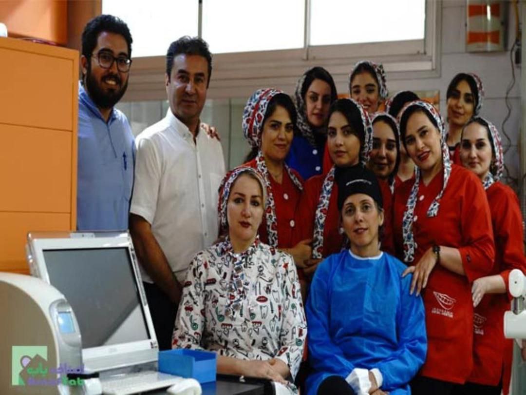 کلینیک دندانپزشکی ایران زمین بهترین کلینیک عمومی و تخصصی در انقلاب تهران