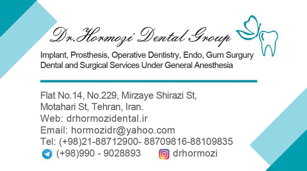 دکتر مسعود هرمزی جراح دندانپزشک