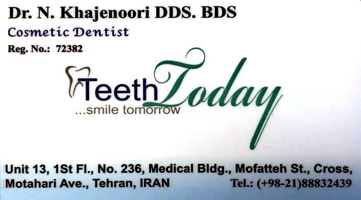 دکتر نغمه خواجه نوری دندانپزشک