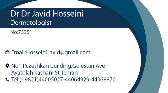 دکتر جاوید حسینی متخصص پوست مو زیبایی و لیزر